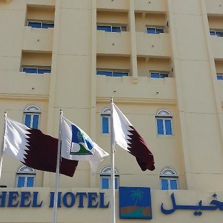 Al Nakheel Hotel Doha Exterior photo